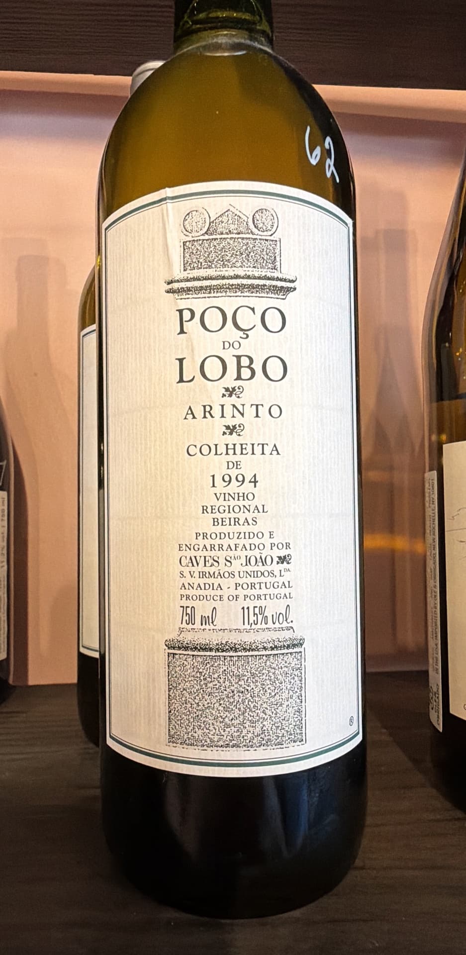 Poço do Lobo Arinto White